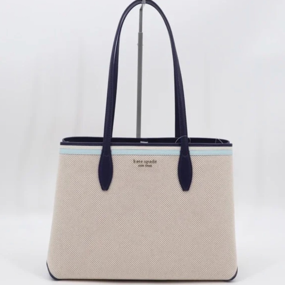 NWT Kate Spade All Day Canvas Purse